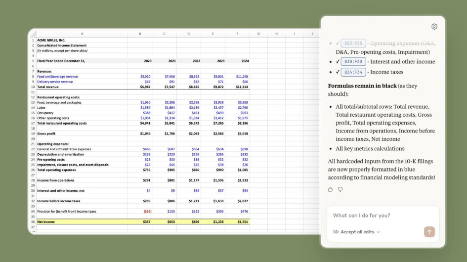 האנליסט שיושב לכם בתוך הגיליון – הטמעת Claude באקסל